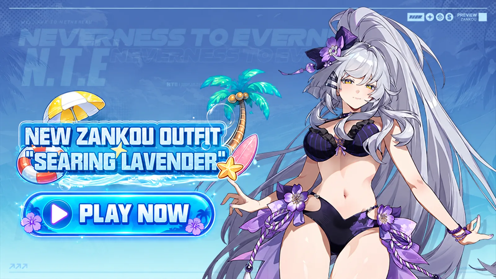 Zankou wearing the Searing Lavender outfit in Neverness to Everness